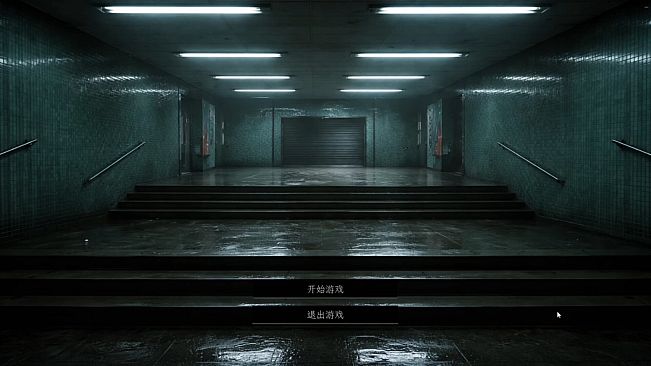 易阈症