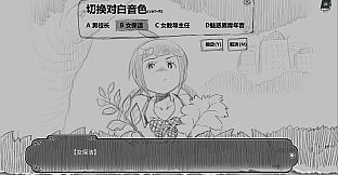 Xiao Wang's World-origin
