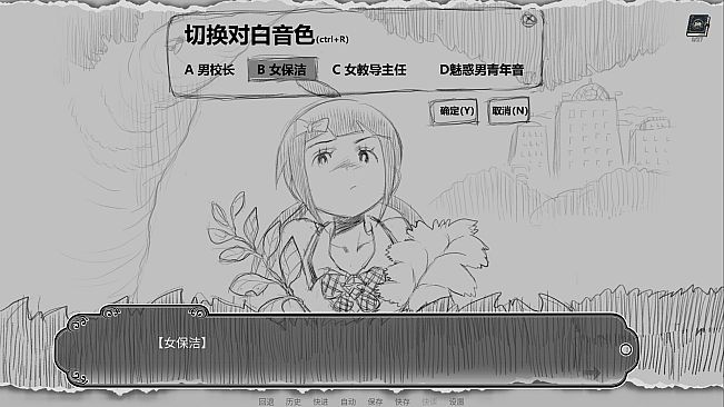 Xiao Wang's World-origin