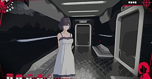 平行线交点杀人事件