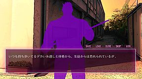 フラグ立てときました。