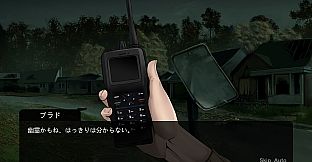 Grey Lucidity - Horror Visual Novel