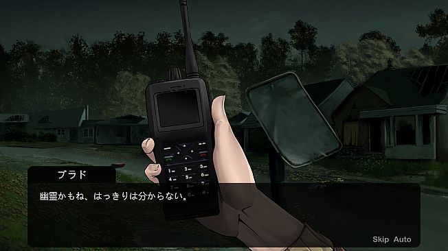 Grey Lucidity - Horror Visual Novel