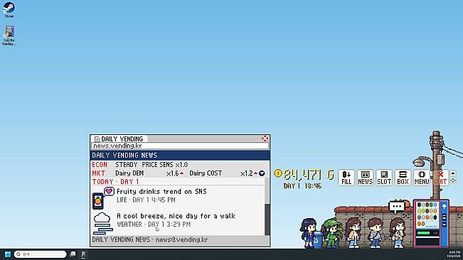TaskBar VendingMachine