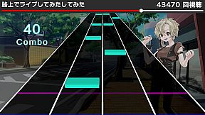動画で聞くあの曲でリズムゲーム