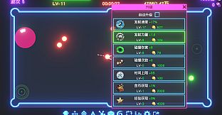 Idle Desktop  Marbles