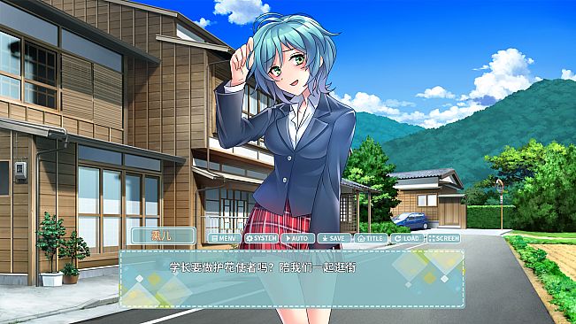 秋叶|Autumn leaves