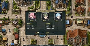 裂光のセリアーナ