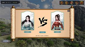 Fly With The Yellow Crane