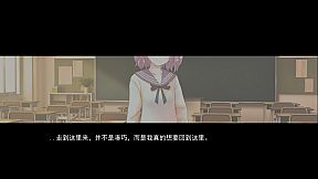 I Can't Hear Your Words, So I Want To Listen To Your Heart