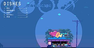 FantasyAquariumArtBook