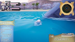 アンリアリィ・サバイバーズ：わたしたちのときめき無人島ライフ