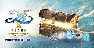 Ys X: Proud Nordics - Start Dash Set: Blue