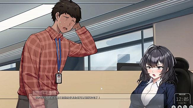 Lovelorn sanatorium Ⅳ