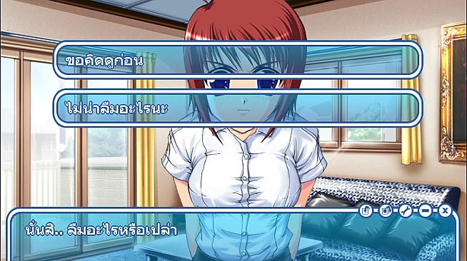 Angel's Tale : An extraordinary love story