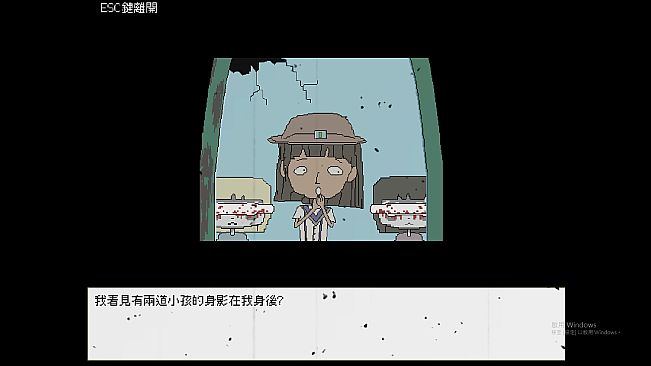 放學後(After school)