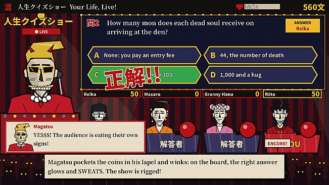 JIGOKU YUGI: Only The Last Gambler Standing Returns to Life