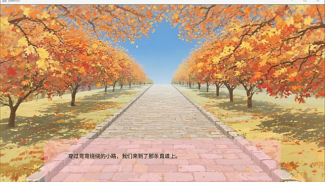 Serene Night Dreamlight