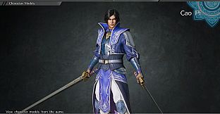 Cao Pi - Officer Ticket / 曹丕使用券