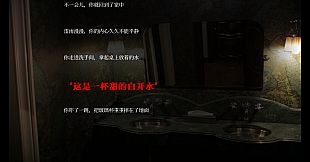 雷雨漫漫Endless Thunder