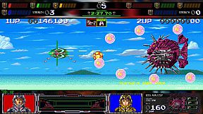 Darius Cozmic Collection Arcade