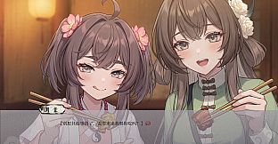 鱼肠剑与绣春刀