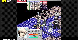 G-MODEアーカイブス+ ステラデウス 漆黒の精霊