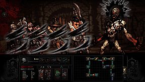 Darkest Dungeon