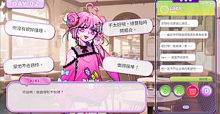 《Bubble Love》戀愛泡沫