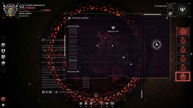 NITE Team 4: Network Administrator