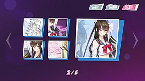 符文女孩/Rune Girl