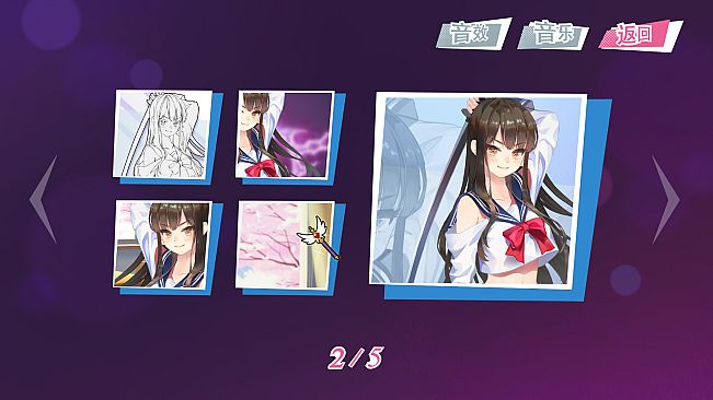 符文女孩/Rune Girl