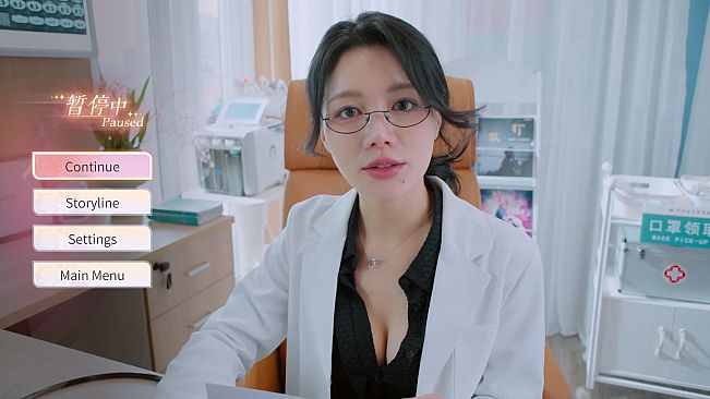 Knowledge, or know Lady