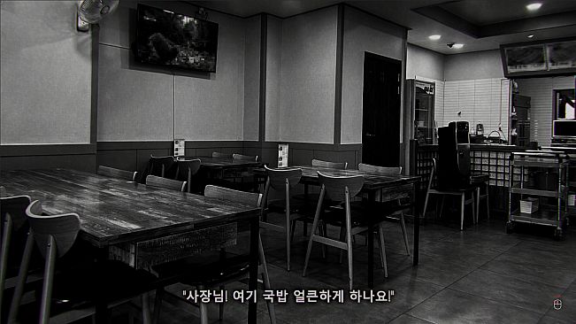 The Dark Story: Starving Child