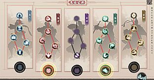 风流公子额外内容 romantic young man - DLC