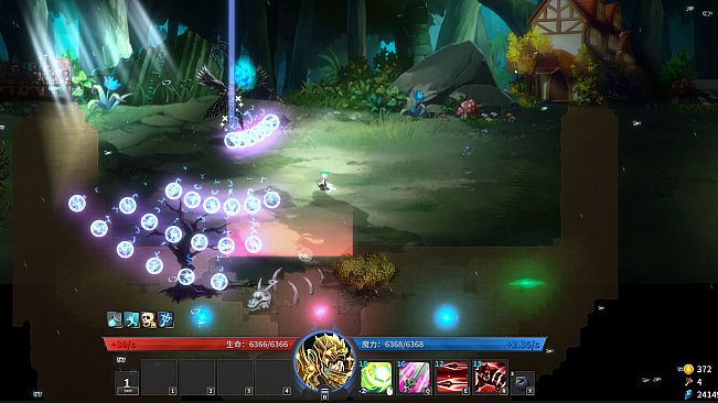 War of the Gods: Prologue