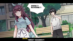 Lunar Mirror:The Pavilion of Desire