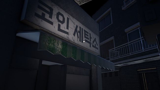 STOP THE TRAIN(열차 막기)