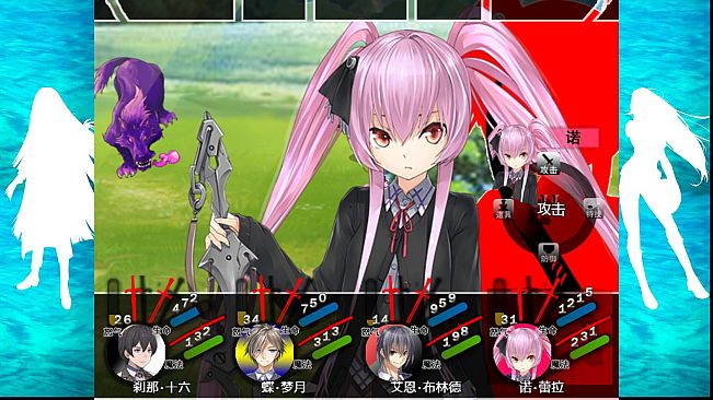 The Note of Red Evil