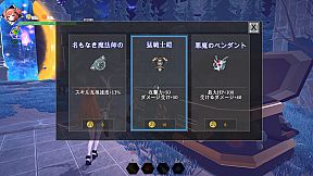 Psionic Sentry : Infinite