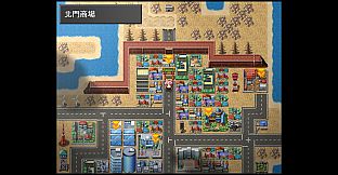 Demon World: Raya's Way of Life