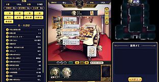 マーダーミステリーＪ　スペシャルスタンプ　メリル