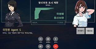 엉덩이 밀기! (Assslash!)