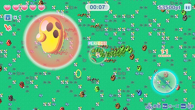 アリスのハニハニクラッシュ！