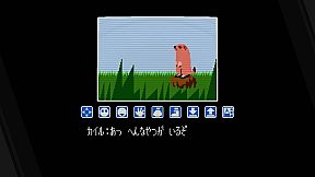 SUNSOFT is Back! レトロゲームセレクション