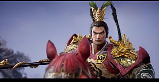 DYNASTY WARRIORS 3: Complete Edition Remastered