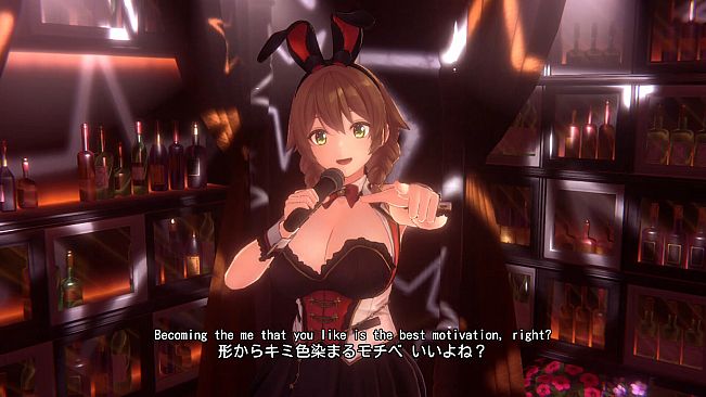 BUNNY GARDEN 2 - Karaoke: "eYe♡tracker"