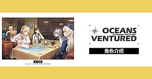 Nekoview-OCEANS VENTURED[Art Design : NATO vol.1]