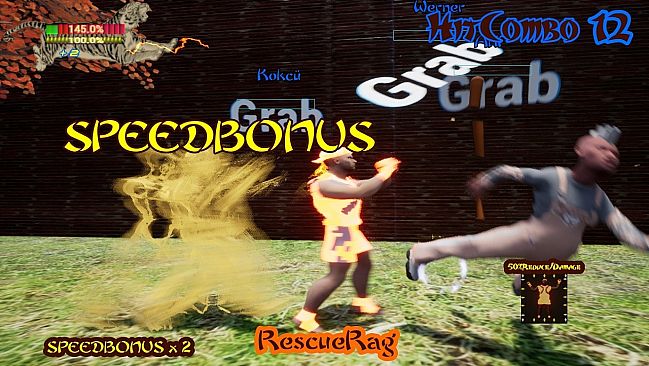 Pak Sung Bo Wing Chun