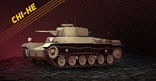 World War Armies - Japan Nation Unlock Pack